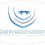 مستشفى الملك عبد الله بن عبدالعزيز الجامعي