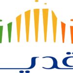 شركة القدية للاستثمار