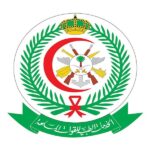 الخدمات الطبية للقوات المسلحة