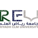 جامعة رياض العلم