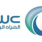 شركة المياه الوطنية (NWC)