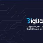 شركة المستقبل الرقمي