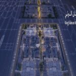 شركة تطوير مطار الملك سلمان الدولي