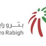شركة بترورابغ