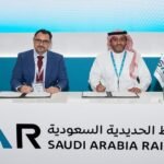 الخطوط الحديدية السعودية