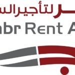 شركة الجبر لتأجير السيارات