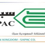 شركة سبك