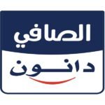 شركة الصافي دانون