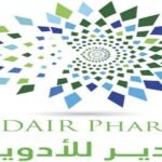 شركة سدير للأدوية