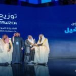 الشركة الدولية لتوزيع المياه (توزيع)