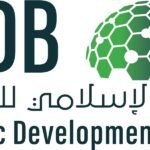 البنك الإسلامي للتنمية (IsDB)