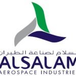 شركة السلام لصناعة الطيران