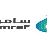 شركة مصفاة أرامكو السعودية موبايل المحدودة (سامرف)
