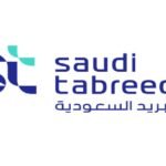 شركة تبريد المناطق السعودية