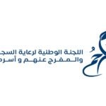 مؤسسة تراحم