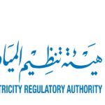 هيئة تنظيم المياه والكهرباء