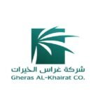 شركة غراس الخيرات