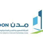 الهيئة السعودية للمدن الصناعية والمناطق التقنية "مدن"