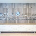 الشركة السعودية للاستثمار الزراعي والإنتاج الحيواني (سالك)