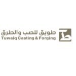 شركة طويق للصب والطرق