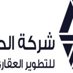 شركة الحناكي للتطوير العقاري