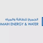 شركة الجميح للطاقة والمياه