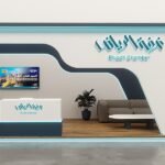 غرفة الرياض