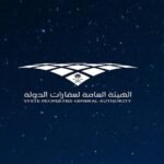 الهيئة العامة لعقارات الدولة