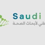 المعهد الوطني لأبحاث الصحة