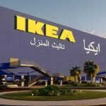 شركة ايكيا السليمان