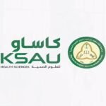 جامعة الملك سعود بن عبدالعزيز للعلوم الصحية