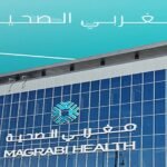شركة مغربي الصحية
