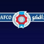 الشركة السعودية لمنتجات الألبان (سدافكو)