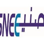 شركة التصنيع الوطنية