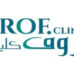 بروف كلينيك