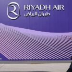 شركة طيران الرياض