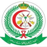 الخدمات الطبية للقوات المسلحة