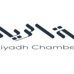 غرفة الرياض