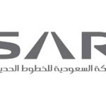 الشركة السعودية للخطوط الحديدية “سار”