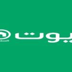 شركة بيوت العقارية