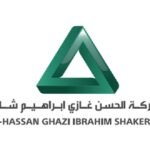 شركة الحسن غازي