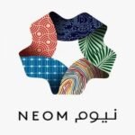 شركة نيوم