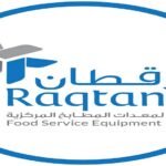 شركة الرقطان