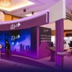 شركة إمداد