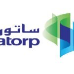 شركة أرامكو توتال للتكرير والبتروكيماويات “ساتورب”