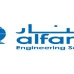 مجموعة الفنار