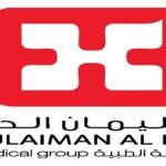 مستشفى الدكتور سليمان الحبيب