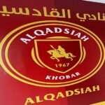 نادي القادسية السعودي