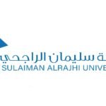 جامعة سليمان الراجحي