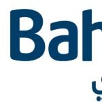 شركة البحري